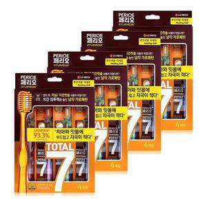 페리오 토탈7 메디컬허브 칫솔 4입 소프트, 4개