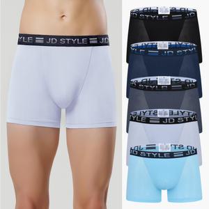 JHMDZW06 제임스딘 인견 메쉬 남성 사각 드로즈 팬티