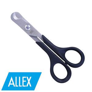 알약절단가위 8mm 알약 커팅 가위 알렉스 ALLEX