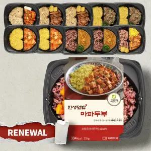 포르미 인생덮밥 6종10팩 직장인 냉동 덮밥도시락 간편식 한끼