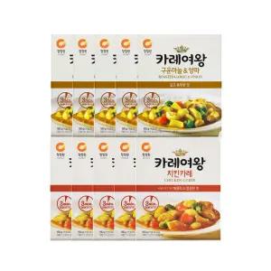 청정원 카레여왕 간편식 마늘양파, 160g, 5개 + 치킨, 160g, 5개