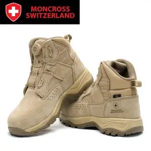 몽크로스 7인치 안전화 자이툰 다이얼 MC-707D