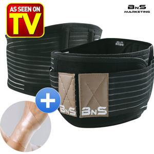 BNS 허리파워 (손목키퍼포함) 허리보호대 허리지지대 복대 허리벨트