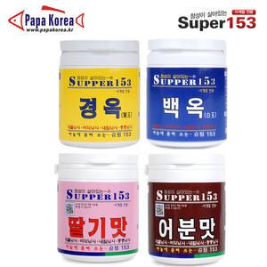 파파코리아 흔들이 슈퍼153 경옥 백옥 딸기맛 어분맛 (사계절)