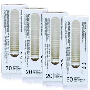 브라운 써모스캔 렌즈|필터 캡 4박스[IRT-6520 | IRT-6510 | IRT-6030 | IRT-6525KO 용 필터]