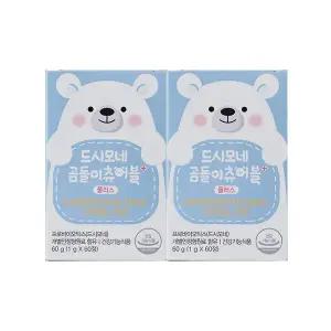 드시모네 곰돌이 츄어블 플러스(20억+아연+비타민D), 60정, 2개