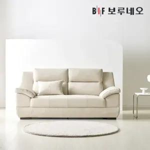 [착불]  라피네Po 쇼파 가죽 소파 거실 3인용