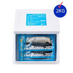 애터미 가시없는 순살 간고등어 2kg