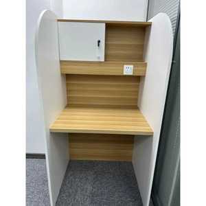 공부 독서실 책상 테이블 몰입 도서관 열공 학습