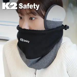 K2 겨울 넥워머 방한마스크 바라클라바 목토시 스포츠