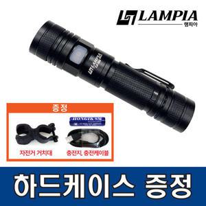 램피아 LP-303 랜턴(1450루멘) 하드케이스 + 충전지