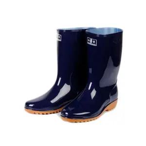 보생 신패션 여자 장화 (청색) 위생장화  미끄럼방지 방수 안전 작업화 주방