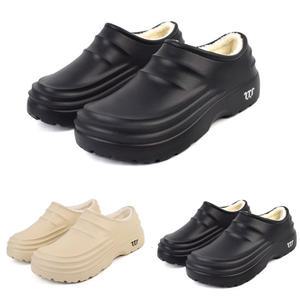 KB-털602/따뜻한 털안감 남성방한화 다용도 겨울슈즈