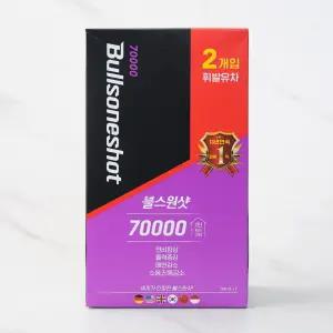 불스원샷 70000 휘발유용 500ml*2