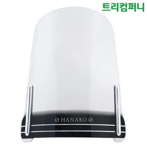 범용 하나로 윈드스크린 대형 오토바이 바람막이 쉴드 각도 조절