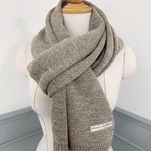 [애슬릿] 여자 남자 학생 시보리 니트 롱 긴 무지 목도리