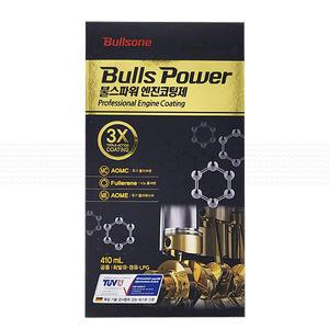 불스원 불스파워 엔진코팅제 3X 410ml