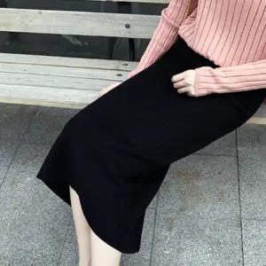 골지 H라인 니트 롱 스커트 허리 밴딩 편한 치마