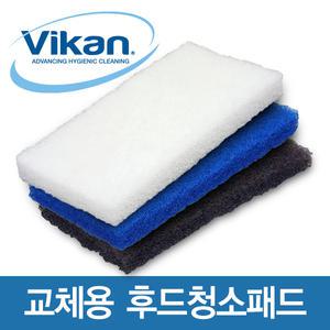 바이칸 청소패드리필/5525/5524/5523