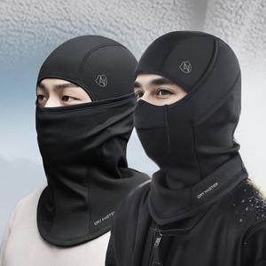 드라이마스터 겨울 바라클라바 방한 기모 넥워머 오토바이 자전거 보드 스키 워머 목토시
