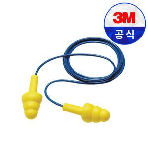 3M 재사용 가능 귀마개 한쌍 Ultra Fit 끈 소음방지 청력보호 이어플러그 차음률 25dB