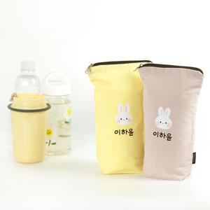 세맘스 어린이집 입학선물 유치원 준비물 양면방수 네임 라라봄봄 물병파우치