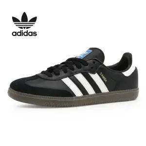 아디다스 남녀공용 삼바 OG 블랙 화이트 검 (B75807)(size220-300)