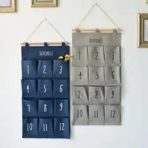 행잉 패브릭 포켓 벽걸이 수납함 주머니 소품 정리함 보관