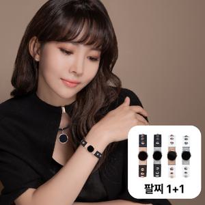 [1+1] 클라비스 히어로 건강 팔찌+팔찌 (의료기기 인증)색상교차선택가능