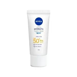 니베아 프로텍트 앤 라이트 필 퍼펙트 선 세럼 90ml(SPF50+) x 6개