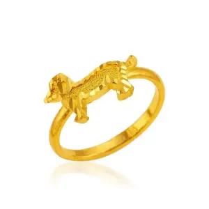 갤러리아 여자 순금 반지 퍼피 샌딩 컷팅 24K 3.75g 애끼 검지