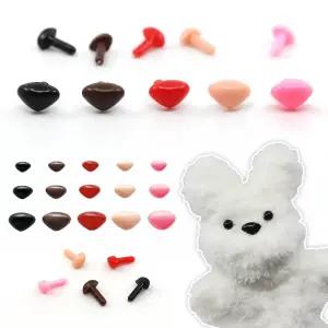 모루인형 만들기 코- 삼각코 A타입 컬러 5종 부자재 꾸미기 악세사리 재료