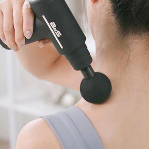 BNS 냉온 마사지건 휴대용 전동 승모근 마사지 온열 냉찜 무선 진동안마기