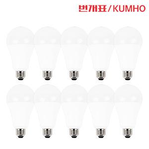 번개표 LED 전구 20W 주광색 전구색 - 10개입 세트