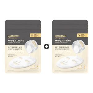 5+5 더페이스샵 마스크림 텐션시트 집중보습