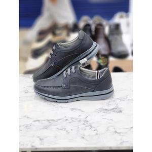 [허시파피] 세이브존05 남성4Cm몰드창보트슈즈 IAKSQ551 (S13195847)