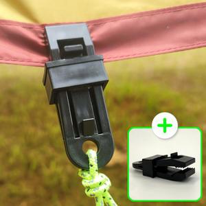 1+1 천막 텐트 타프 연결 고정클립 집게