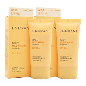 엔프라니 선크림x2개-데일리120ml/선스틱/실키핏