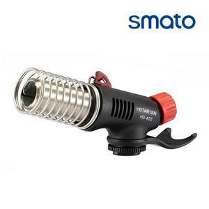 스마토 이로다 히팅건 건조 미니 온풍기 가스 열풍기 HG-400