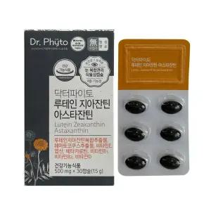 닥터파이토 루테인 지아잔틴 아스타잔틴 500mg x 30캡슐 1개 / 써클