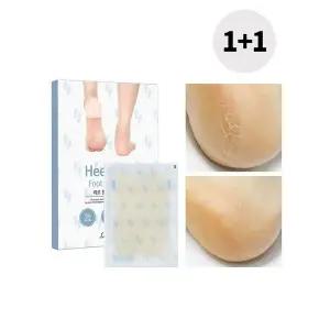 [하프클럽/] 힐 케어 풋 패치(총20매입)/발각질,발뒤꿈치,각질보습