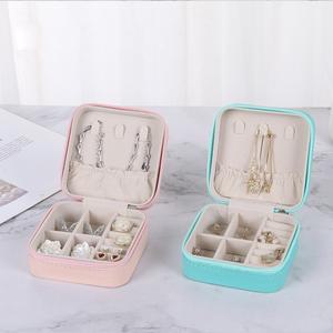 악세사리 귀걸이 반지 목걸이 주얼리 휴대용 보석함 여행용 보관함 케이스
