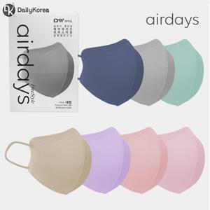 에어데이즈 프리스타일 컬러 마스크 10매 귀편한 새부리 D