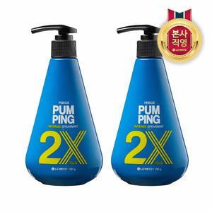 페리오 2X 인텐스 펌핑 치약 285G x 2개 (스피아민트향)