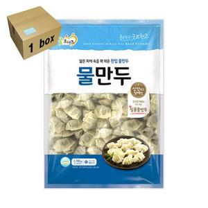 굿프랜즈 물만두 1box (2700g x3)