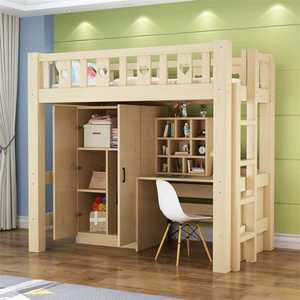 원목벙커침대 기숙사 수납침대 2층 사다리 공간활용