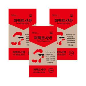 산란용 농협 닭사료 청계 오골계 오리 퍼펙트 20kgx3 닭 새 모이 알잘낳는 가루 사료