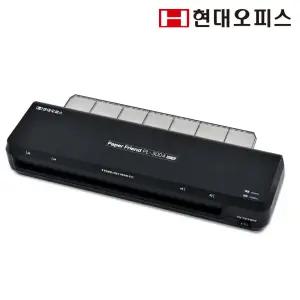 [현대오피스] 소형 A3 코팅기 PL-3004 무열코팅 용지걸림제거 빠른코팅