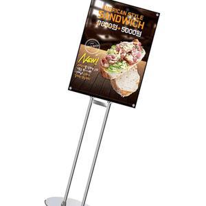 포스터거치대 스탠드게시판 A2 보급형 자석식 포스터스탠드 크롬 원형 PP2-A2