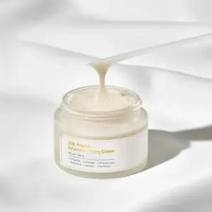 성분에디터 2중 콜라겐 실크 펩타이드 리프팅 크림 50ml